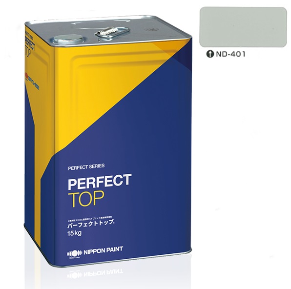 ニッペ　ファインパーフェクトトップ　N-90色 楽天市場】パーフェクトトップSi 15kg 艶有 N-90【日本ペイント】淡彩