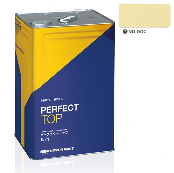 楽天市場】パーフェクトトップSi 15kg 艶有 ND-280【日本ペイント