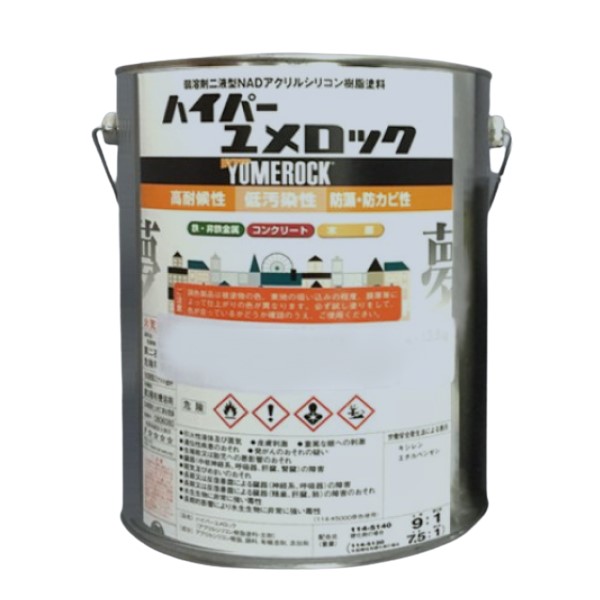 ハイパーユメロック フラットベース(114-5095)主剤のみ 3.6kg【ロックペイント】