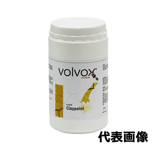 【受注生み出すこと品】粘土えの具 1L No.172 Camelia【縄文】