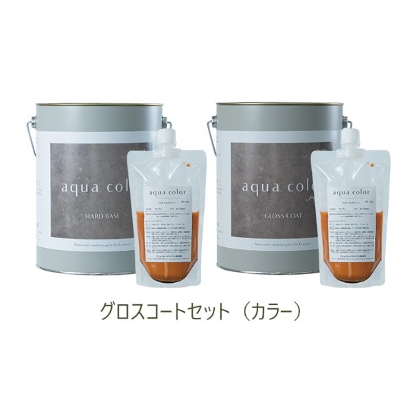 アクアカラーfor floor　グロスコートカラーセット　テラコッタ　8.47kgセット　【アシュフォードジャパン】　※キャンセル不可｜ペイントオール 18,068円