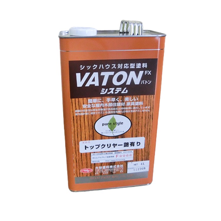 VATON-FX いの一番せつ然たる 3.3kg 艶有【大谷絵の具】