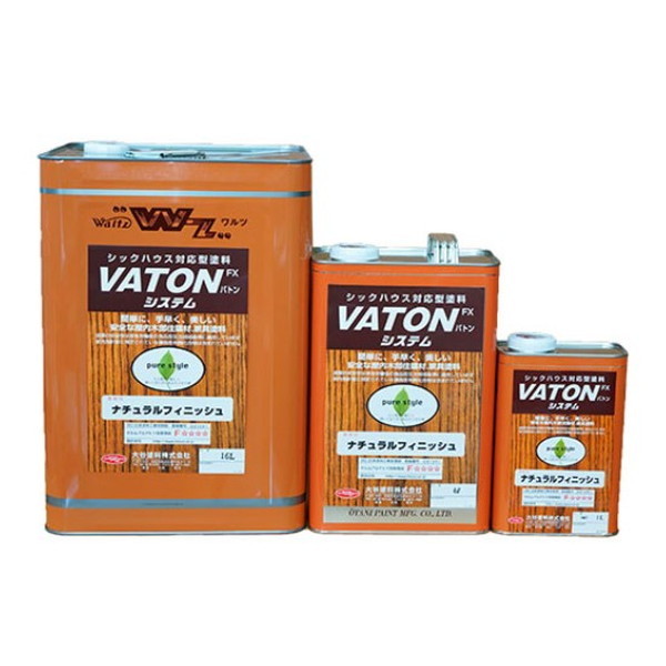 VATON-FX 自然的為し終わる 3.3kg【大谷えの具】