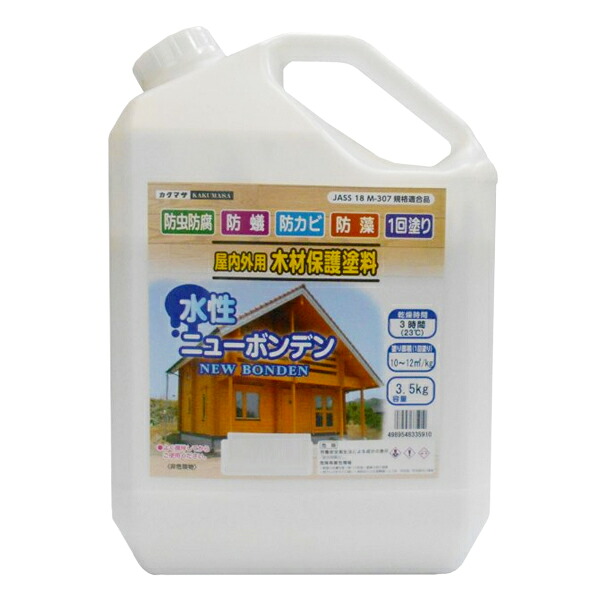 水性ニューボンデン 3.5kg 各色(130~134)【大阪塗料工業株式会社/カクマサ】|ペイントオール