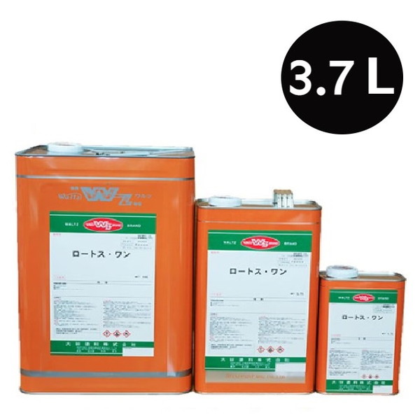 ロートス・ワン 3.7L(3kg)【大谷絵の具】