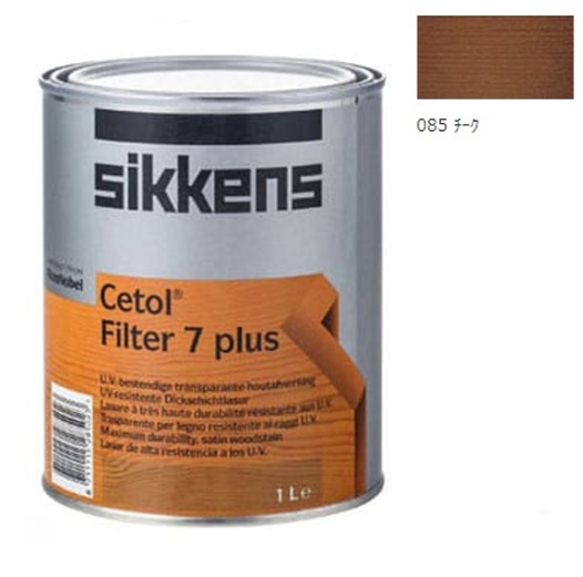 セトール　Filter7プラス　085チーク　1Ｌ【シッケンズ】※在庫なくなり次第販売終了※
