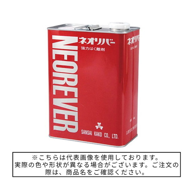 楽天市場】自然派塗料 春風 パステルカラー ＃316 ラベンダー 4.0Ｌ