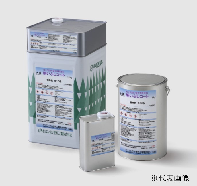 楽天市場】【送料無料】新いぶしコート銀黒No.1 4.8kgs 約35m2