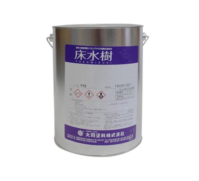 床水樹　4kg　艶有　黒【大同塗料】