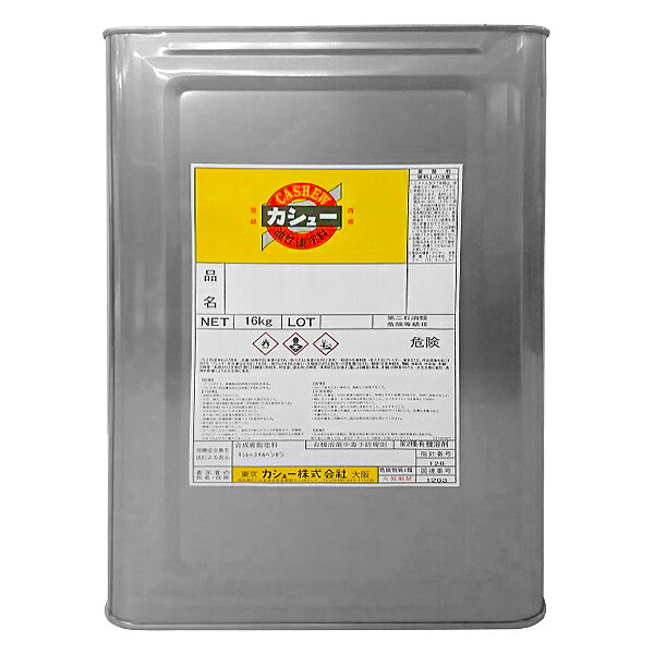 油性漆塗料 #61 灰茶色 16kg【カシュー】｜ペイントオール