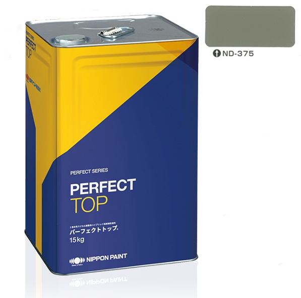 パーフェクト・ペテンシー　3枚 パーフェクト・ペテンシー 3枚 パーフェクトペテンシー 3枚 カード検索