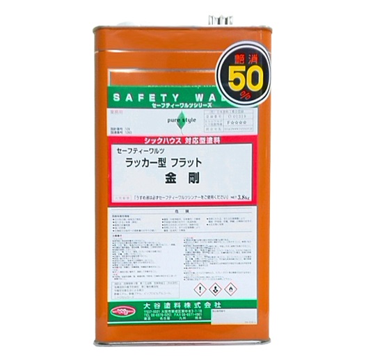 セーフティーワルツ ラッカー型 フラット金剛 (30%消し) 15kg 【大谷塗料】|ペイントオール