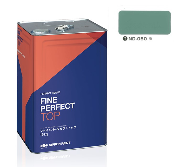 ニッペ　ファインパーフェクトトップ　N-90色 nph100350-1.jpg