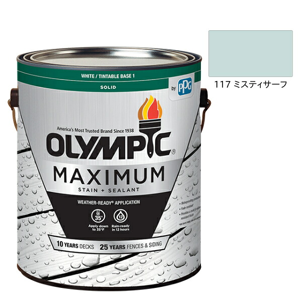オリンピックマキシマム ソリッド 3.78L(塗り潰し・半造膜タイプ)No.117 ミスティサーフ【全142色】|ペイントオール