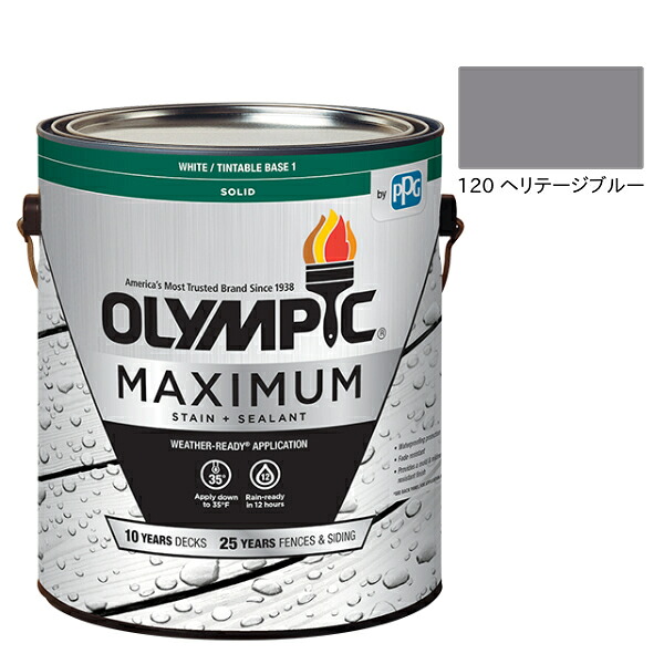 オリンピックマキシマム　ソリッド　3.78L（塗り潰し・半造膜タイプ）No.120 ヘリテージブルー【全142色】 8,828円