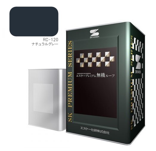 ・エスケープレミアム無機・艶あり・N_10（ブラック）・中古（11キロ） skk00208-1.jpg