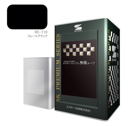 ・エスケープレミアム無機・艶あり・エスケー化研•N_10（ブラック） skk00210-1.jpg