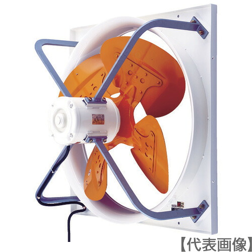 Ｓｕｉｄｅｎ　有圧換気扇　ハネ径６０ｃｍ　１速式　３相２００Ｖ（SCF-T60FG3）116-5112【（株）スイデン】※納期都度問合せ・代引き決済不可｜ペイントオール 83,611円