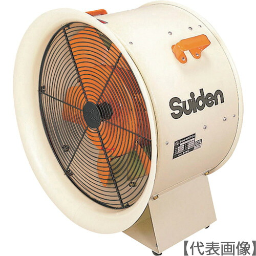 Ｓｕｉｄｅｎ　送排風機　こでかファン　ハネ径４９０ｍｍ　三相２００Ｖ（SJF-T506-3）505-2906【（株）スイデン】※代引き決済不可