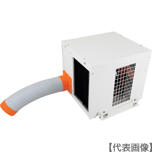 Ｓｕｉｄｅｎ 斑点模様冷房装置 １口 天吊り ３相２００Ｖ（SS-20CJ-3）207-2341【（株）スイデン】※納期都度問合せ・代引っ張ること決済不可