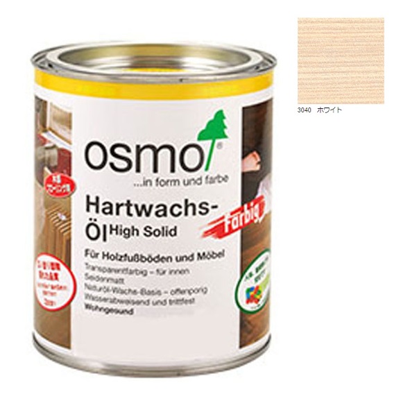 オスモカラー 階層色合い 床用 #3040白いこと 3分つや 0.75L(缶)【オスモ＆エーデル】 DIY・工具-塗装用品