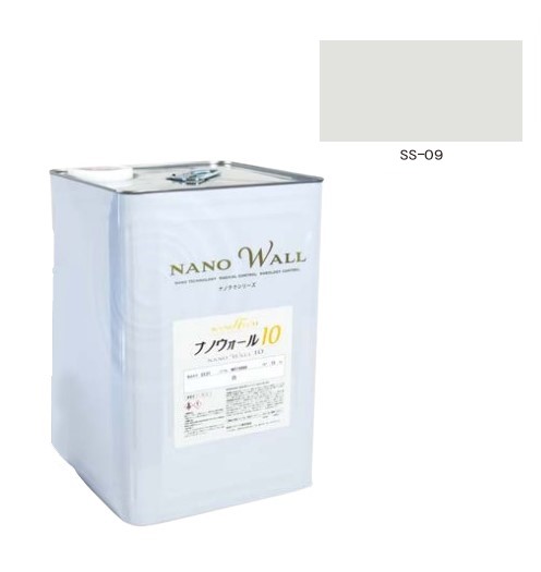 ナノウォール10　SS-09　艶有／3分艶　15kg【水谷ペイント】