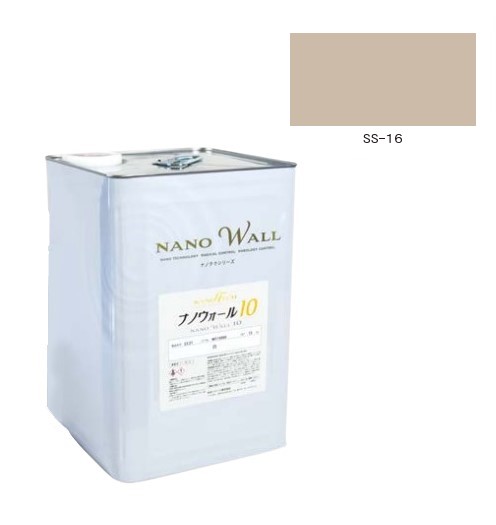 ナノウォール10　SS-16　艶有／3分艶　15kg【水谷ペイント】