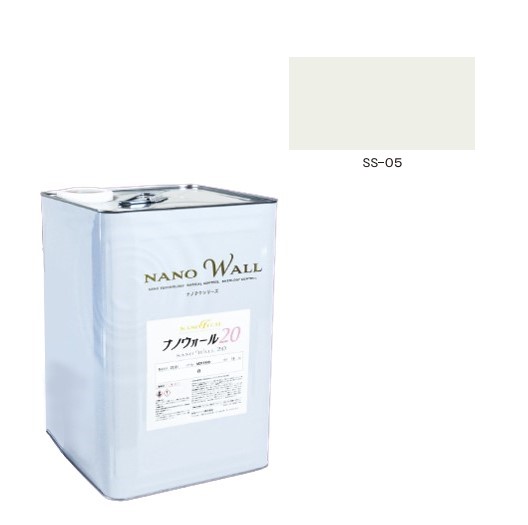ナノウォール20　SS-05　艶有/3分艶　15kg【水谷ペイント】｜ペイントオール