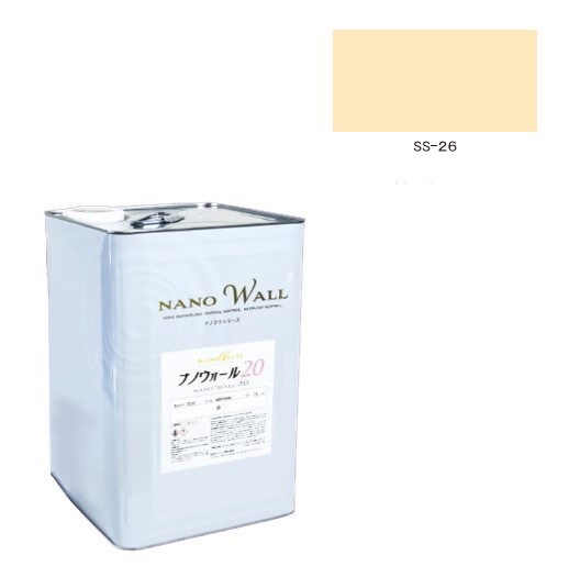 ナノウォール20　SS-26　艶有/3分艶　15kg【水谷ペイント】｜ペイントオール