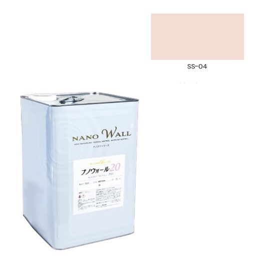 ナノウォール20　SS-04　艶有/3分艶　15kg【水谷ペイント】 30,602円