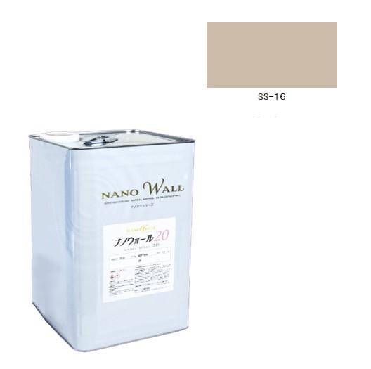 ナノウォール20遮熱+　サーモSS-16　艶有　15kg【水谷ペイント】 34,964円