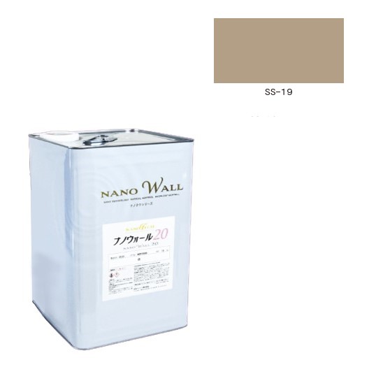 ナノウォール20遮熱+　サーモSS-19　艶有　15kg【水谷ペイント】 34,964円