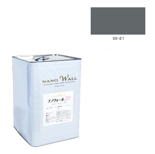 ナノウォール20遮熱+ サーモSS-21 艶有 15kg【水谷ペイント】