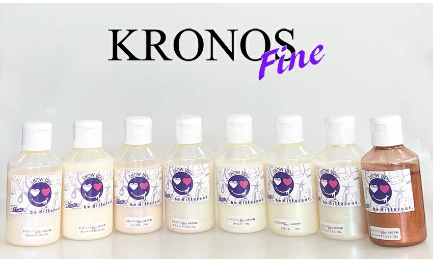 KRONOS fine　パープル　ミニボトル(SUK03FMN)　180g【SHOW UP】 5,650円