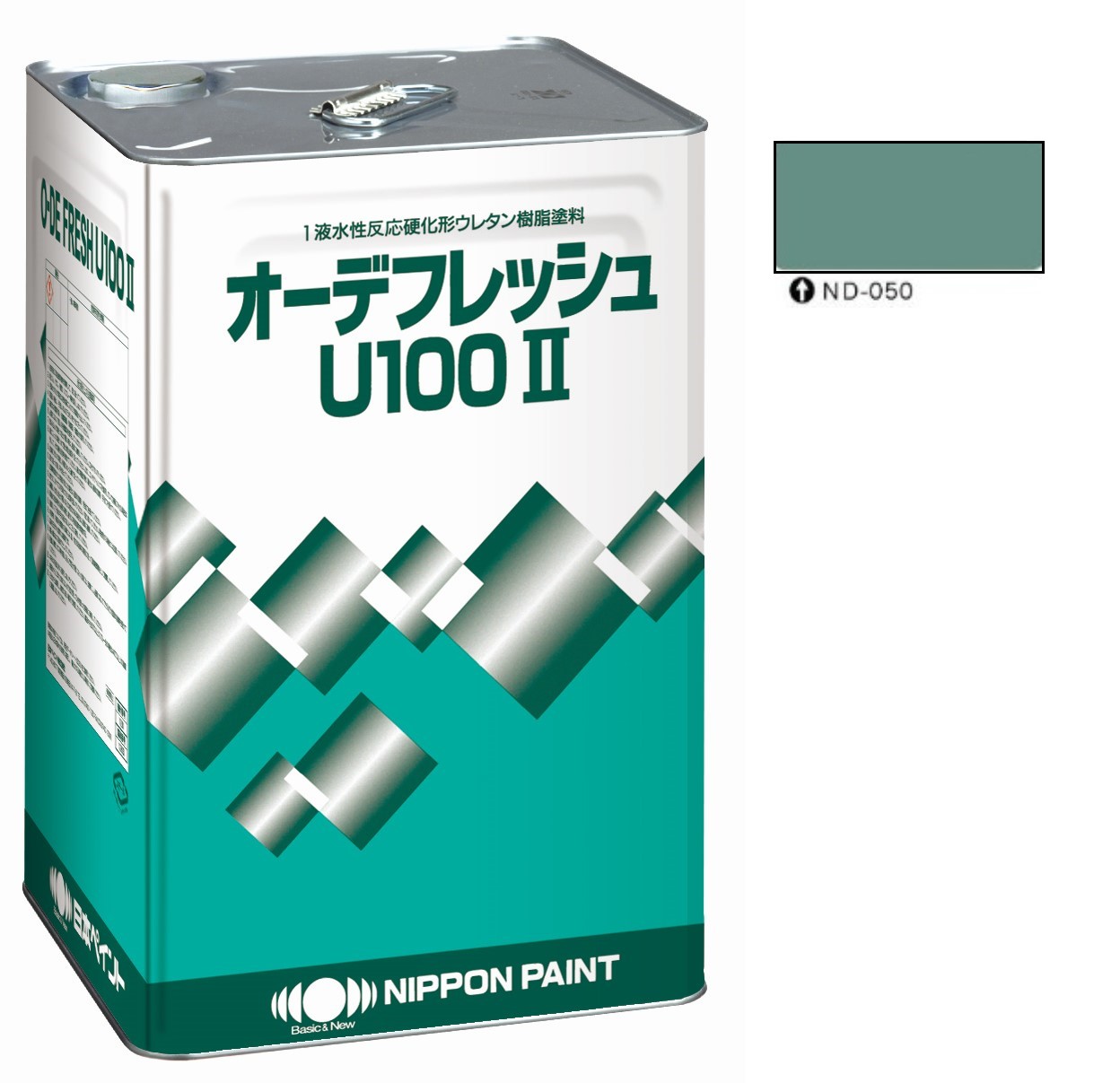 オーデフレッシュ U100 2 ND-050　15kg【日本ペイント】 9,671円