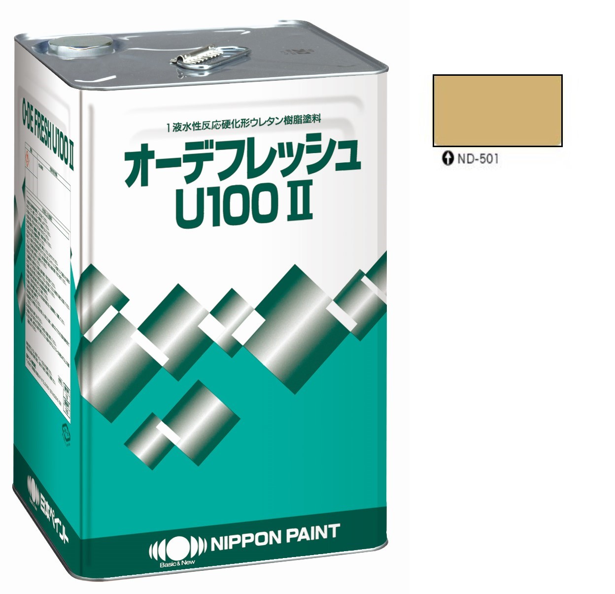 オーデフレッシュ U100 2 ND-501　15kg【日本ペイント】