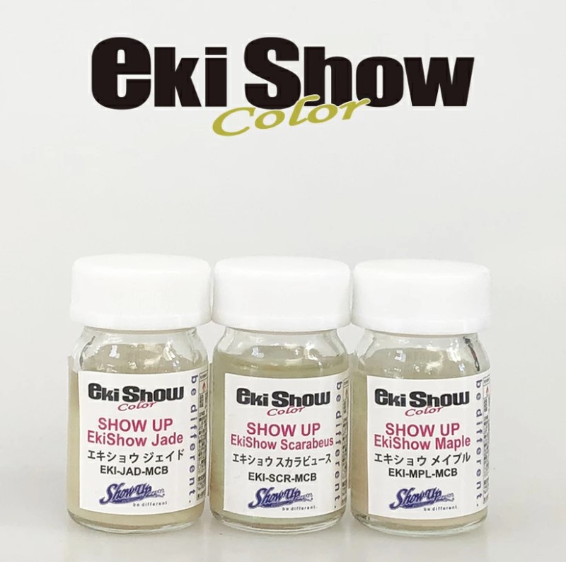 EkiShow　スカラビュース（EKI-SCR）　0.9Kg【SHOW UP】｜ペイントオール