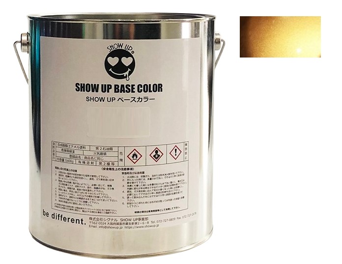 SHOW UPベースカラー　マスターゴールド(EBC08L) 3.6Kg【SHOW UP】 26,080円