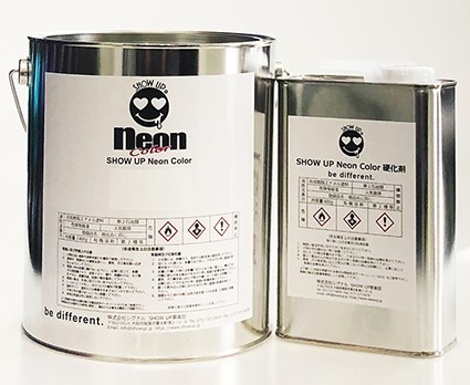 NEONカラー オレンジ(NE-O-L) 4Kgセット(主剤:3.4Kg、硬化剤:600g)【SHOW UP】|ペイントオール