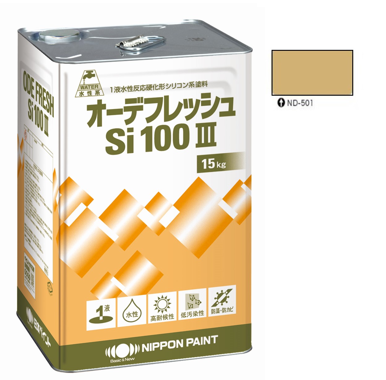 オーデフレッシュSi100 3 ND-501 15kg 【日本ペイント】