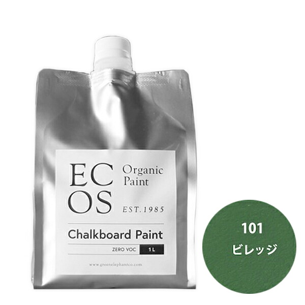 ECOS オーガニックチョークボードペイント 1L 101 ビレッジ【ECOS】｜ペイントオール