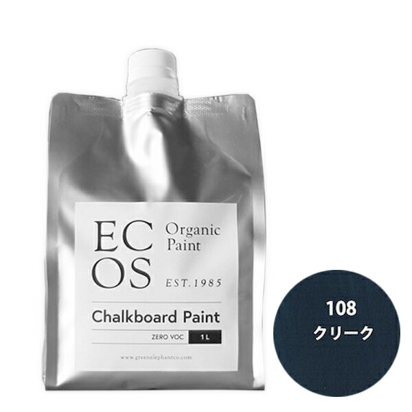 ECOS オーガニックチョークボードペイント 1L 108 クリーク【ECOS】