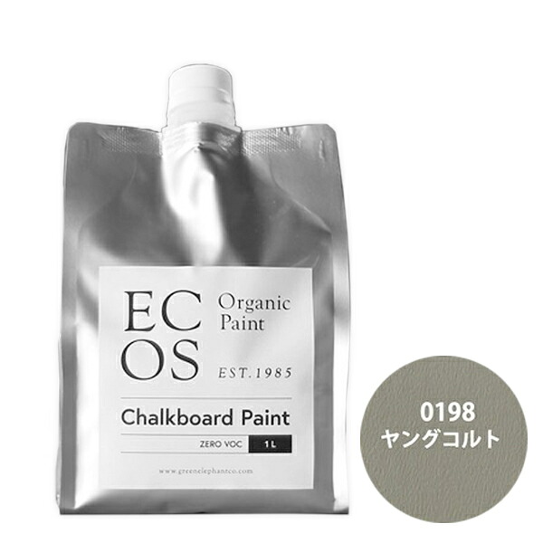 ECOS オーガニックチョークボードペイント 1L 0198 ヤングコルト【ECOS】