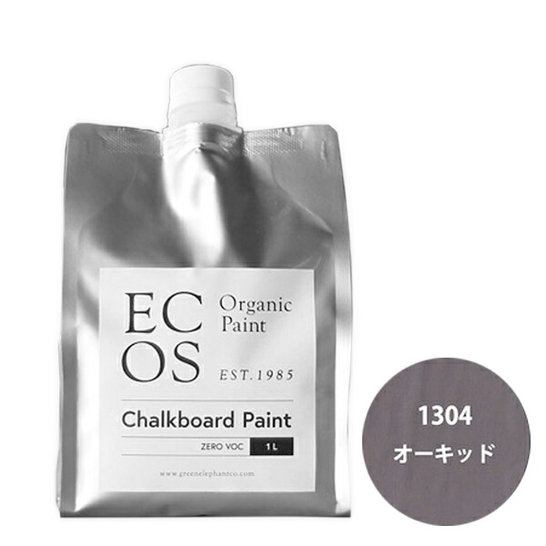 ECOS オーガニックチョークボードペイント 1L 1304 オーキッド【ECOS】