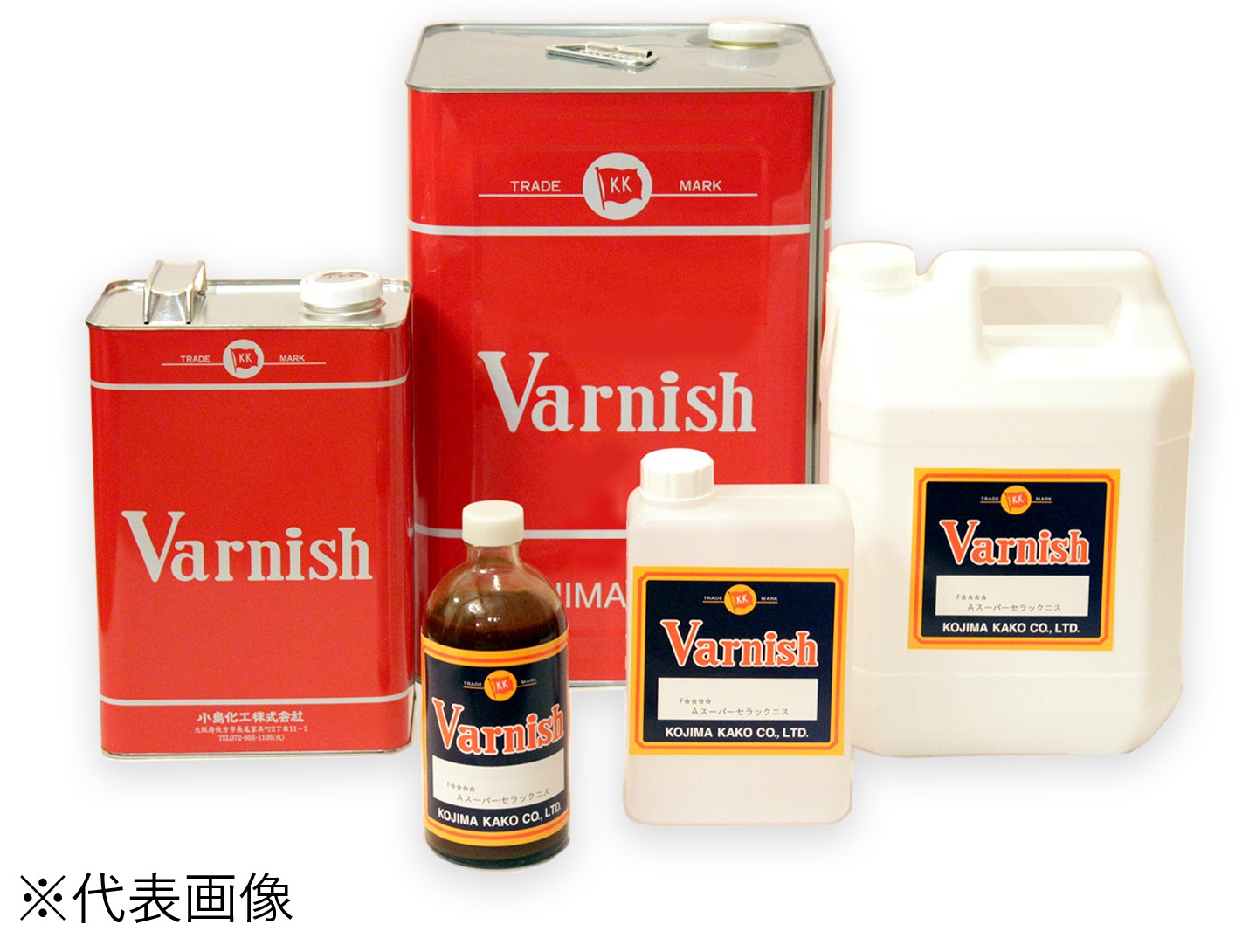 激安 ピュアアセトン 16L 一斗缶 業務用 除光液、リムーバー　純アセトン 激安 ピュアアセトン 16L 一斗缶 業務用 除光液、リムーバー 純アセトン