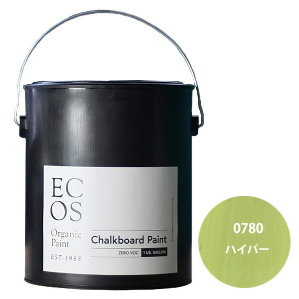 ECOS オーガニックチョークボードペイント 1ガロン 0780 ハイパー【ECOS】