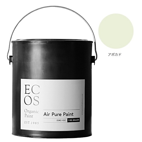 ECOS オーガニックエアピュアペイント 1ガロン アボカド【ECOS】
