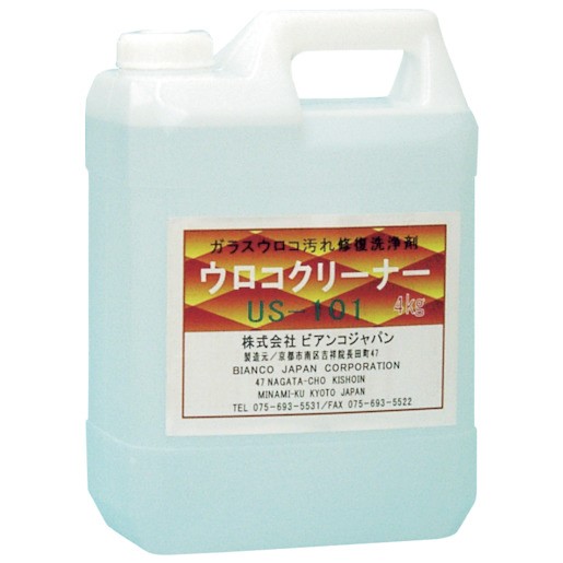 ウロコクリーナーUS-101 4kg【ビアンコジャパン】※返品・キャンセル不可|ペイントオール