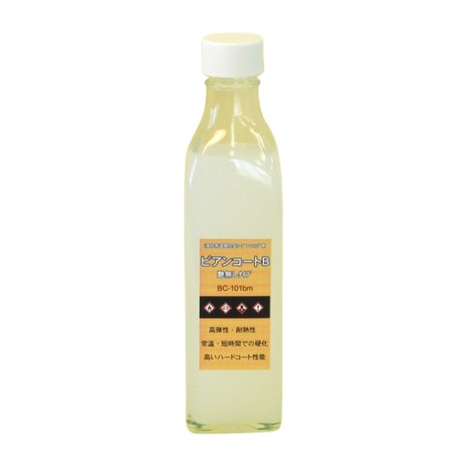 ビアンコートBM ツヤ皆無 BC-101bm 300ml【ビアンコジャパン】※返品・とり止める不可