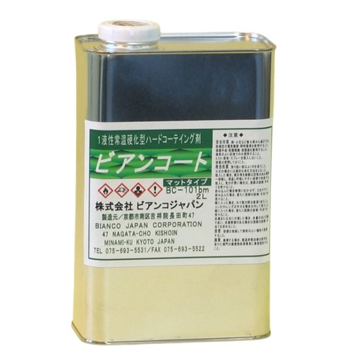 ビアンコートBM ツヤ無し　BC-101bm　2Ｌ【ビアンコジャパン】※返品・キャンセル不可